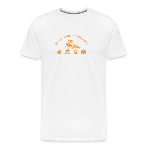 ORANGE RETRO - Herre premium T-shirt
