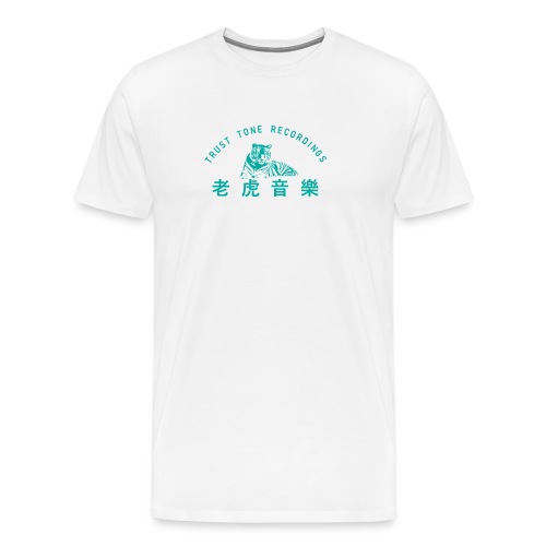 GREEN RETRO - Herre premium T-shirt