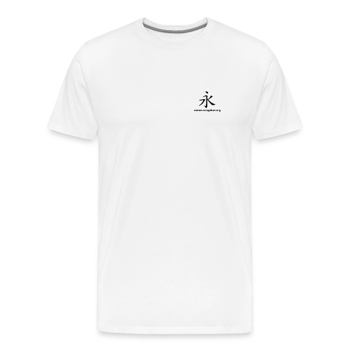 everlasting url black - Männer Premium T-Shirt