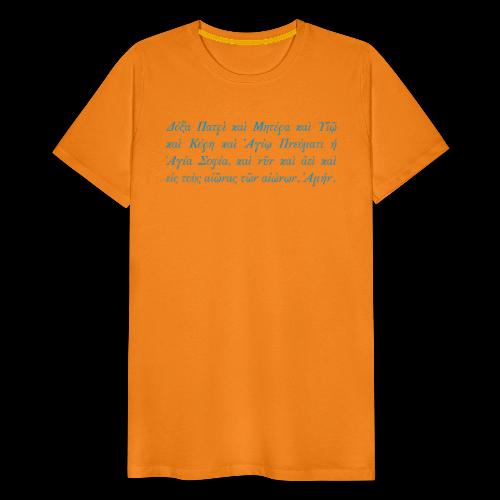 doxapatri - Männer Premium T-Shirt