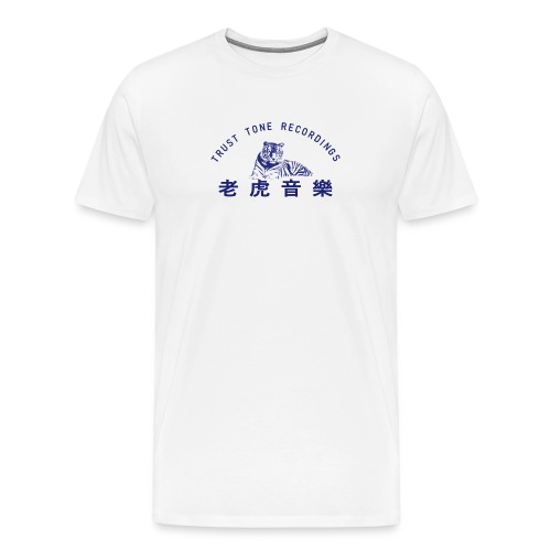 PURPLE - Herre premium T-shirt