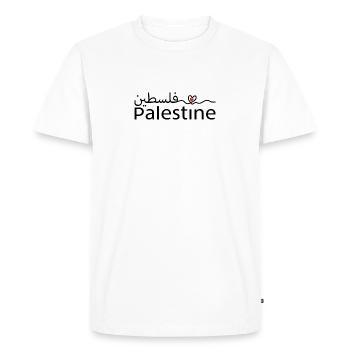 Palestine design with Arabic calligraphy - T-shirt Premium bio Homme - blanc - Devant - Nico (187cm)