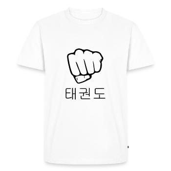 Taekwondo Taekwondoin Tae-Kwon-Do Tae Kwon Do - Men's Premium Organic T-Shirt - white - Front - Nico (187cm)