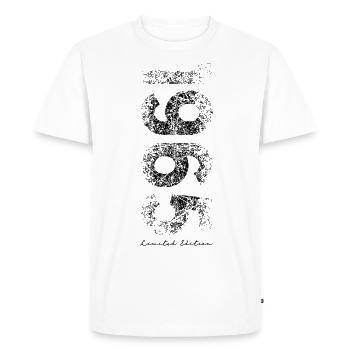Édition limitée 1965 - Anniversaire 1965 - T-shirt Premium bio Homme - blanc - Devant - Nico (187cm)
