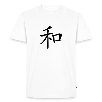Peace - T-shirt Premium bio Homme - blanc - Devant - Nico (187cm)