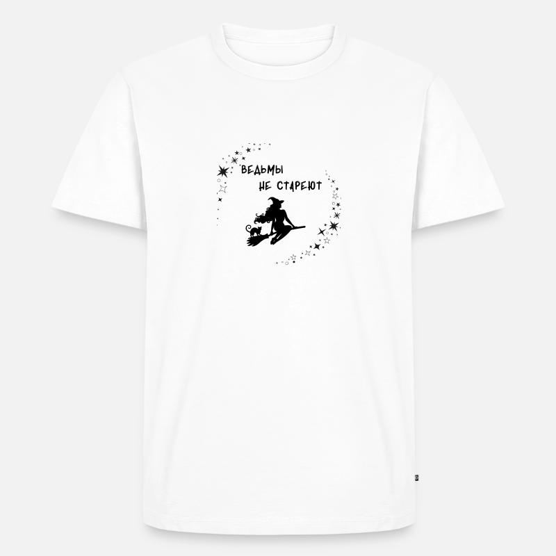 Hexen werden nie alt! - Männer Premium Bio T-Shirt - Weiß