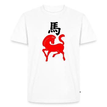 Chinese character horse with red horse image, - Men's Premium Organic T-Shirt - white - Front - Nico (187cm)