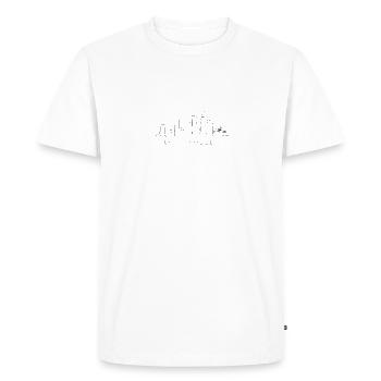 Los Angeles Skyline in Online Pen Illustration - Men's Premium Organic T-Shirt - white - Front - Nico (187cm)