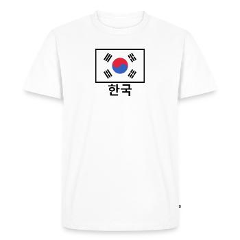 Korea - Men's Premium Organic T-Shirt - white - Front - Nico (187cm)