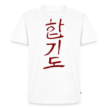 Hapkido - Korean - Men's Premium Organic T-Shirt - white - Front - Nico (187cm)