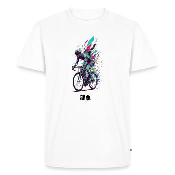 Vivid Bicycle Burst Art - Men's Premium Organic T-Shirt - white - Front - Nico (187cm)