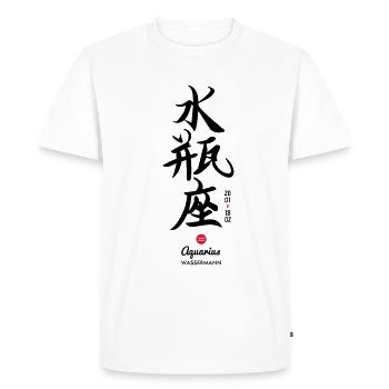 Wassermann Kanji v01 - Männer Premium Bio T-Shirt - Weiß - Vorne - Nico (187cm)
