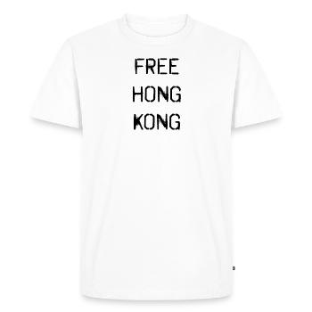 Hong Kong gratuit - T-shirt Premium bio Homme - blanc - Devant - Nico (187cm)
