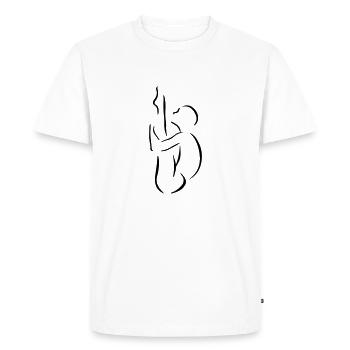 Plongeur artistique - T-shirt Premium bio Homme - blanc - Devant - Nico (187cm)