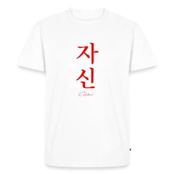 Coréen - T-shirt Premium bio Homme - blanc - Devant - Nico (187cm)
