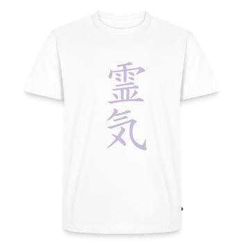 symbole de REIKI - T-shirt Premium bio Homme - blanc - Devant - Nico (187cm)