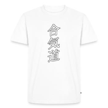Aïkido - T-shirt Premium bio Homme - blanc - Devant - Nico (187cm)