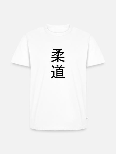 Judo - Men's Premium Organic T-Shirt - white