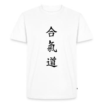 aikido japonais mot traduire traduction - T-shirt Premium bio Homme - blanc - Devant - Nico (187cm)