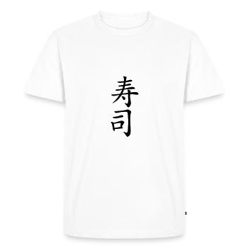 "Sushi" - Japanese character for sushi - Men's Premium Organic T-Shirt - white - Front - Nico (187cm)