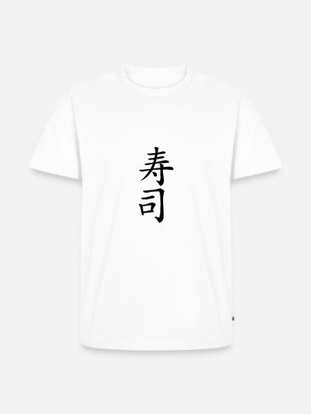 "Sushi" - Japansk karakter til sushi - Herre Premium økologisk T-shirt - hvid