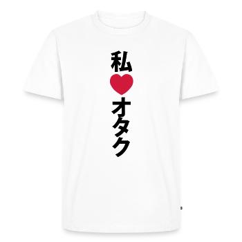 I coeur (amour) Otaku {verticale} ~ Geek japonais - T-shirt Premium bio Homme - blanc - Devant - Nico (187cm)