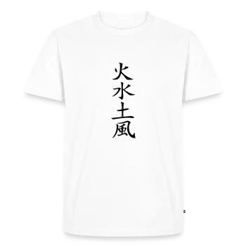 4 elements - Men's Premium Organic T-Shirt - white - Front - Nico (187cm)