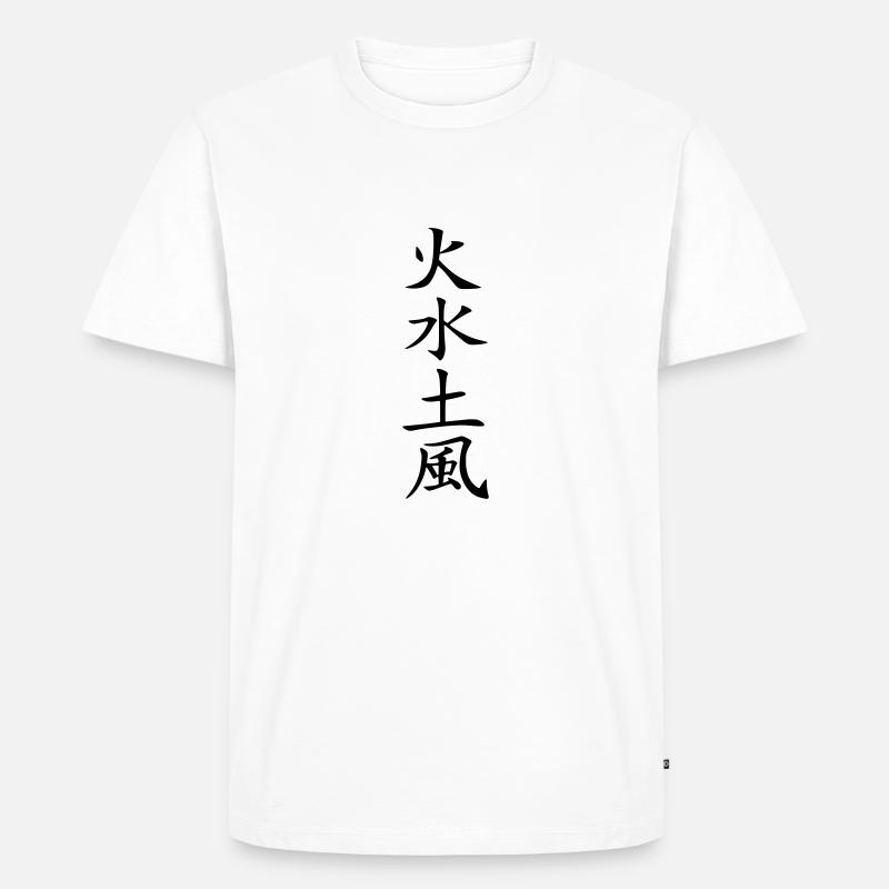 4 elements - Men's Premium Organic T-Shirt - white