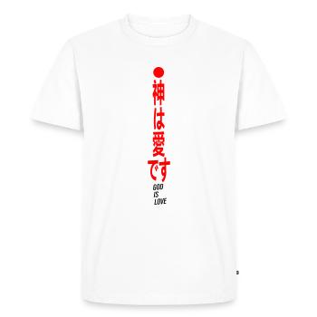 God Is Love Japanese - Männer Premium Bio T-Shirt - Weiß - Vorne - Nico (187cm)