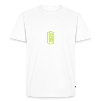 2025 - Men's Premium Organic T-Shirt - white - Front - Nico (187cm)