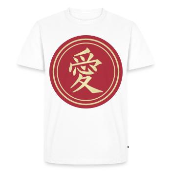 sticker japanese kanji love ai gift idea - Men's Premium Organic T-Shirt - white - Front - Nico (187cm)