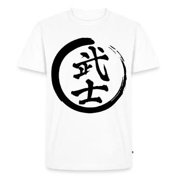 Black Japanese Kanji for the word warrior - Men's Premium Organic T-Shirt - white - Front - Nico (187cm)