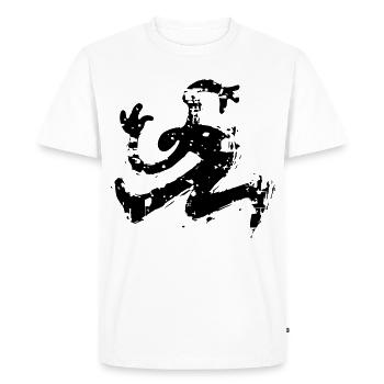 Minimal, Abstract, Shape, Motion, Drawing, Dynamic - Men's Premium Organic T-Shirt - white - Front - Nico (187cm)