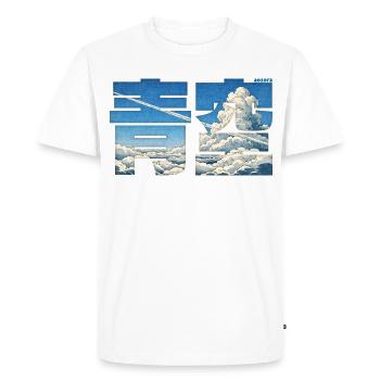 Aozora - Ciel Bleu - T-shirt Premium bio Homme - blanc - Devant - Nico (187cm)