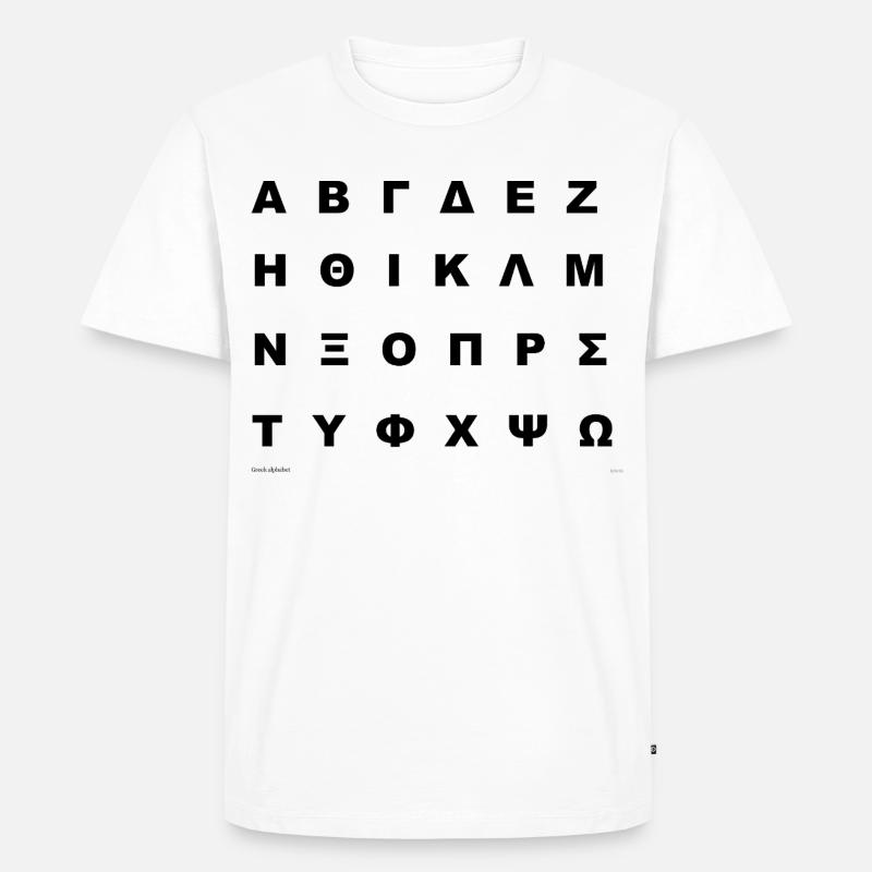 Griechisches Alphabet (schwarz) - Männer Premium Bio T-Shirt - Weiß