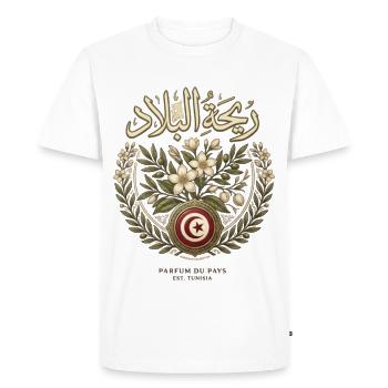 Rihet El Biled Tunisie Nostalgic - T-shirt Premium bio Homme - blanc - Devant - Nico (187cm)