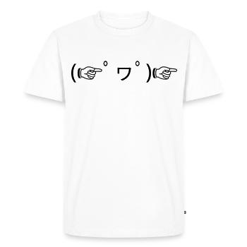 Finger Guns (゚ ☞ヮ゚) ☞ Good Mood Emoticon - Men's Premium Organic T-Shirt - white - Front - Nico (187cm)