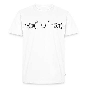 Praise Emote ☜ (゚ヮ゚☜) Pointing Kaomoji - Men's Premium Organic T-Shirt - white - Front - Nico (187cm)