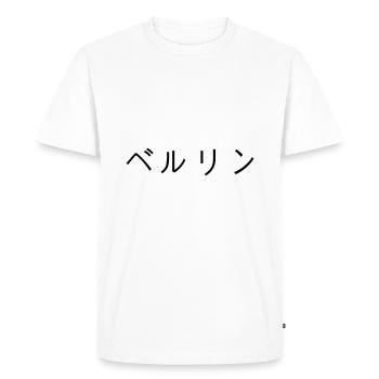 Berlin japonais - T-shirt Premium bio Homme - blanc - Devant - Nico (187cm)