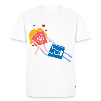 Chimie chimiste Professeur de chimie Sentence Science - T-shirt Premium bio Homme - blanc - Devant - Nico (187cm)