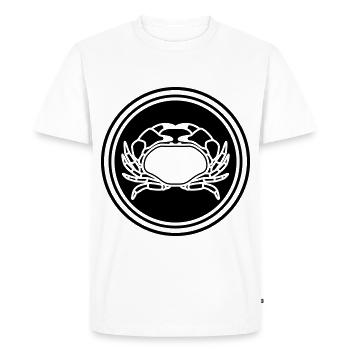 Animal cancéreux - T-shirt Premium bio Homme - blanc - Devant - Nico (187cm)