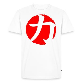 Power Japan quote Japanese kanji words character - Men's Premium Organic T-Shirt - white - Front - Nico (187cm)