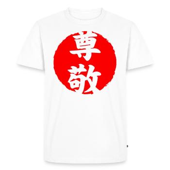 Respectez les mots kanji japonais cités par le Japon - T-shirt Premium bio Homme - blanc - Devant - Nico (187cm)