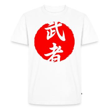 Warrior Japan quote Japanese kanji words - Men's Premium Organic T-Shirt - white - Front - Nico (187cm)