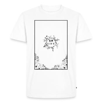 VIE - T-shirt Premium bio Homme - blanc - Devant - Nico (187cm)