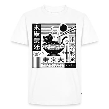 Japanese Retro Ukiyo-E Ramen Noodles Streetwear - Men's Premium Organic T-Shirt - white - Front - Nico (187cm)