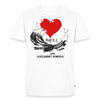 Goddammit Nomura – Heart and Wave Design - Men's Premium Organic T-Shirt - white - Front - Nico (187cm)