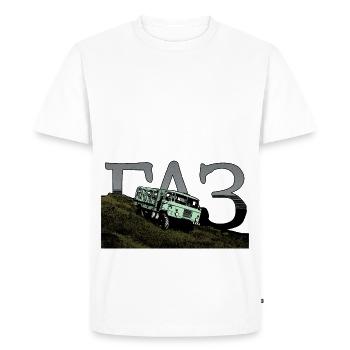 ГАЗ (GAZ) - Soviet Truck - Men's Premium Organic T-Shirt - white - Front - Nico (187cm)