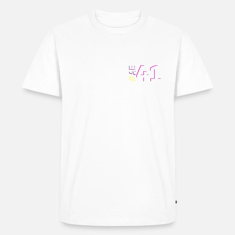 AE41-KARTON - Männer Premium Bio T-Shirt - Weiß