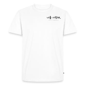 Love yourself - Pop coréenne - K-Pop - T-shirt Premium bio Homme - blanc - Devant - Nico (187cm)